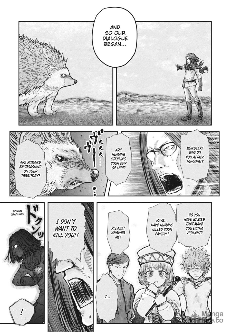 Uncle from Another World – Chapter 17 page 20