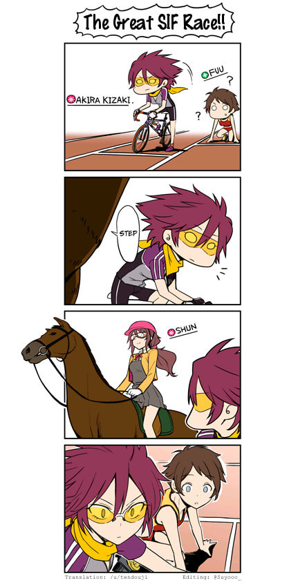 The Great SIF Race!! page 0