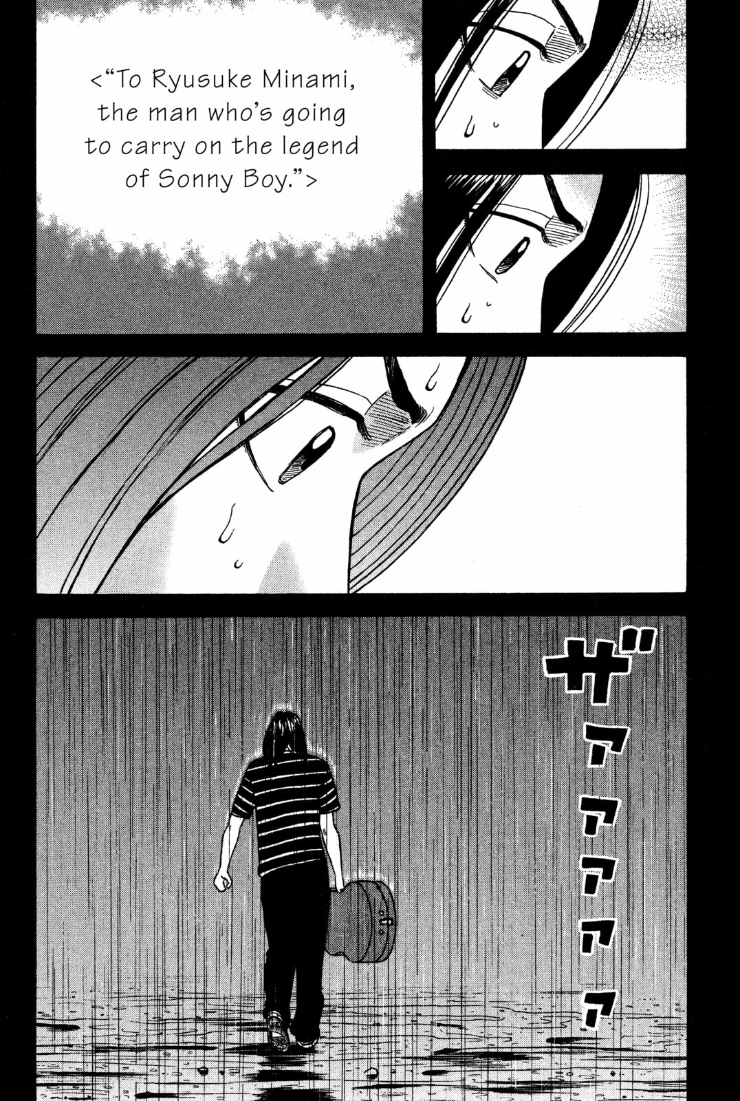 BECK – Chapter 28 page 22