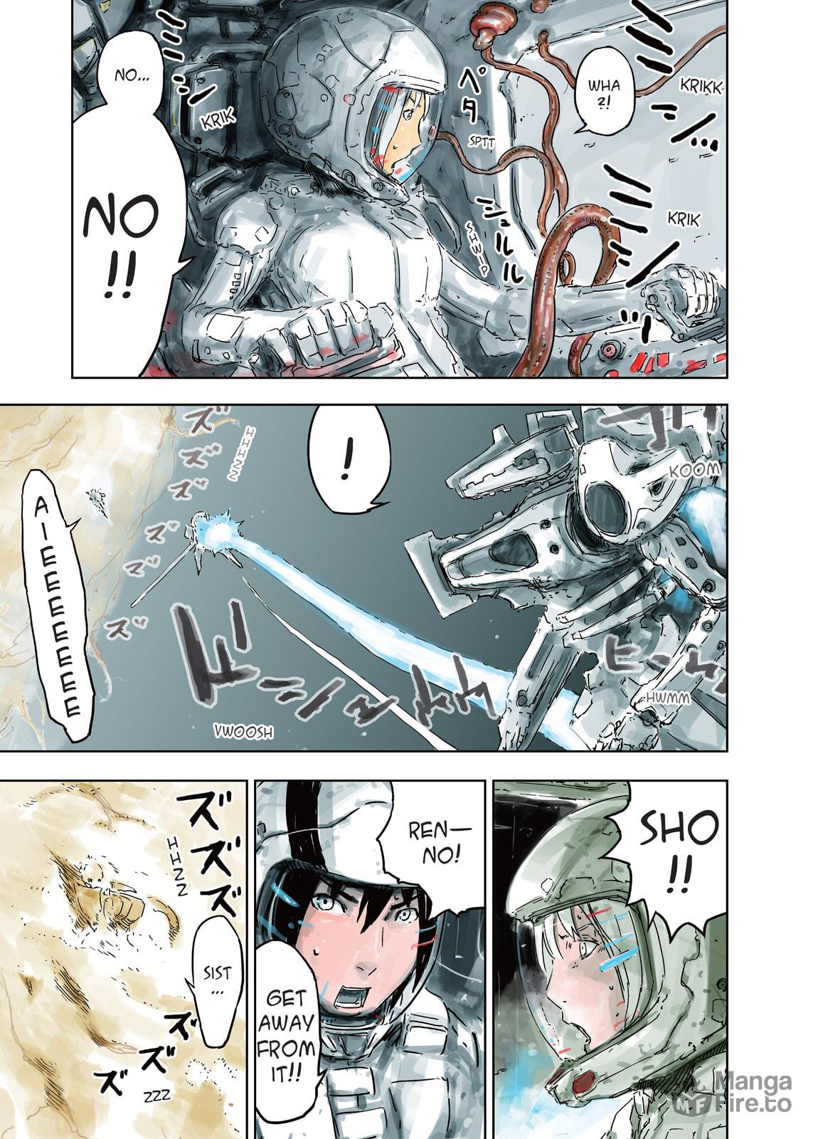 Launch of the Mizuki page 2