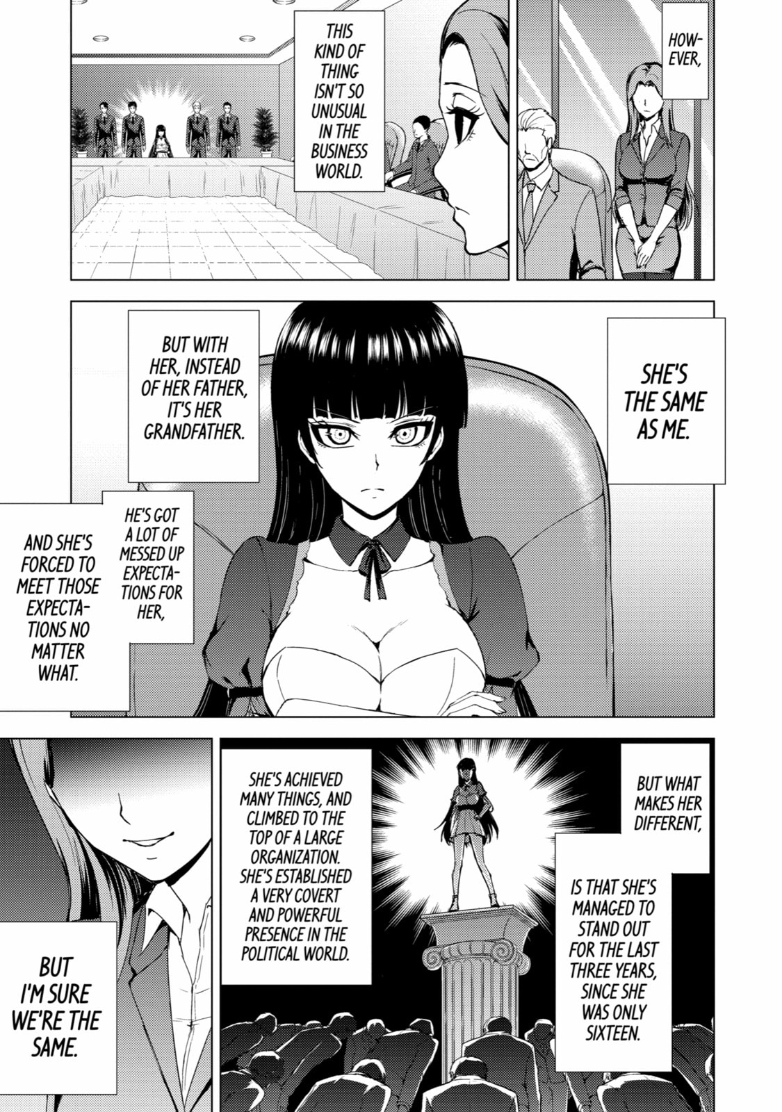 Black Ball (2) page 48