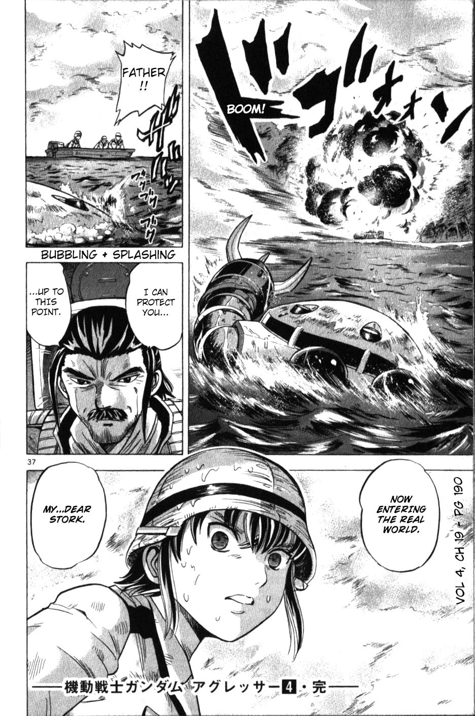Mobile Suit Gundam Aggressor – Chapter 19 page 36