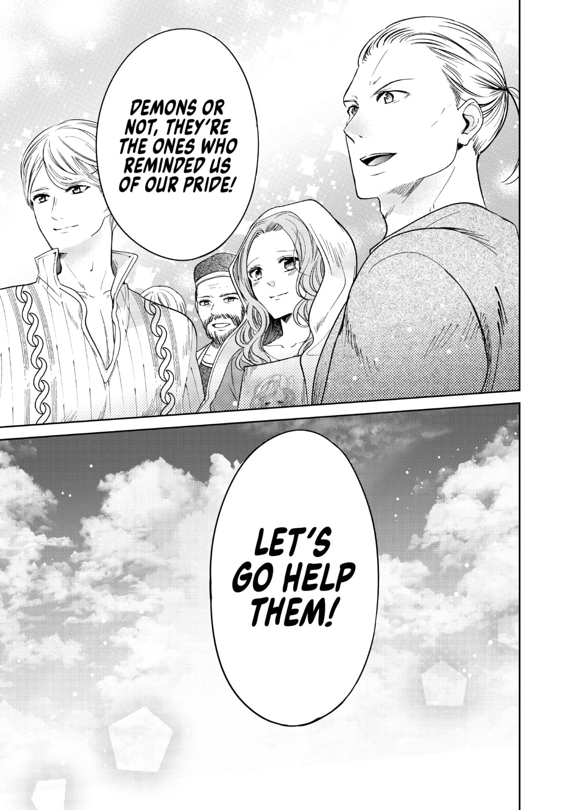 I GUESS TWO MEN ARE FIGHTING OVER ME page 42