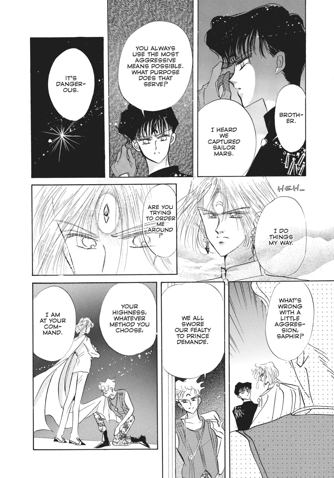 Abduction – Sailor Mercury page 27