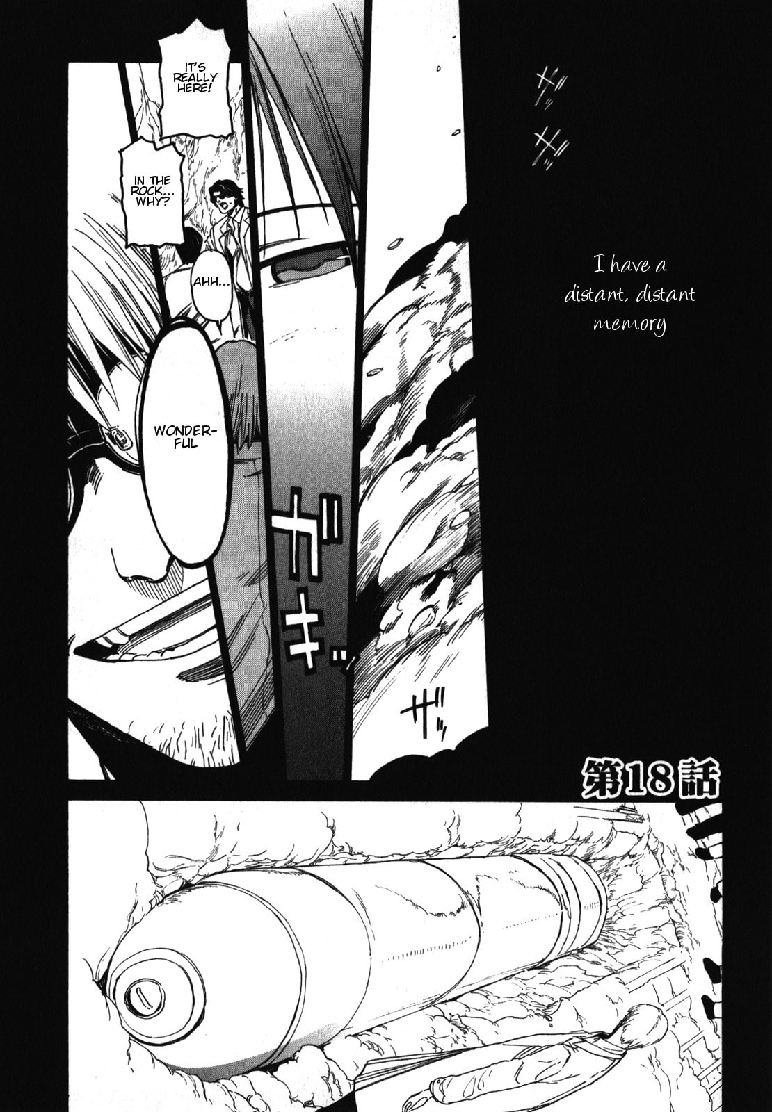 Sister of Ms. Asamiya – Chapter 18 page 0