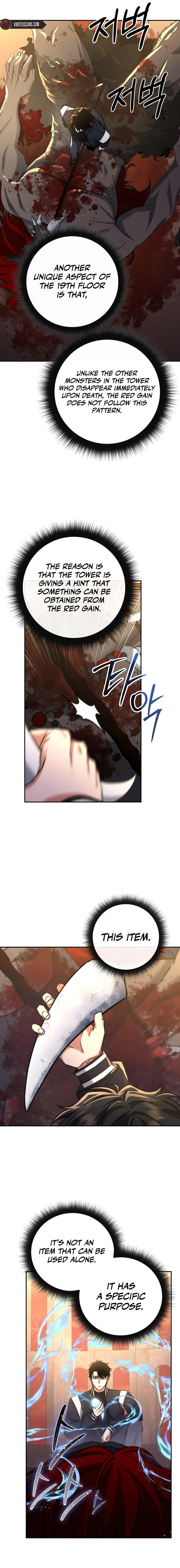 Return of the Sword God-Rank Civil Servant – Chapter 16 page 8