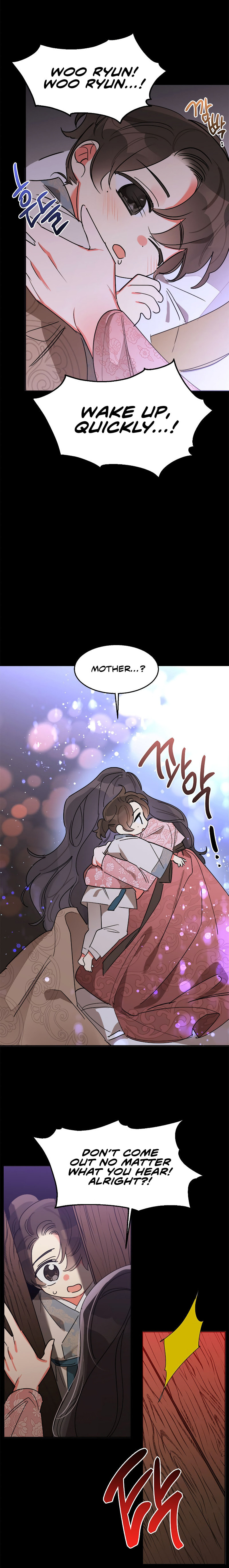 Precious Daughter of the Greatest Martial Arts Villain – Chapter 12 page 6