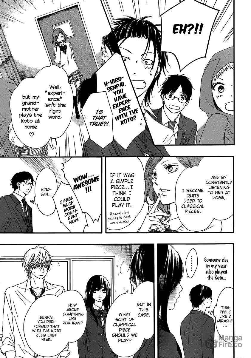 Invisible Boundary page 14