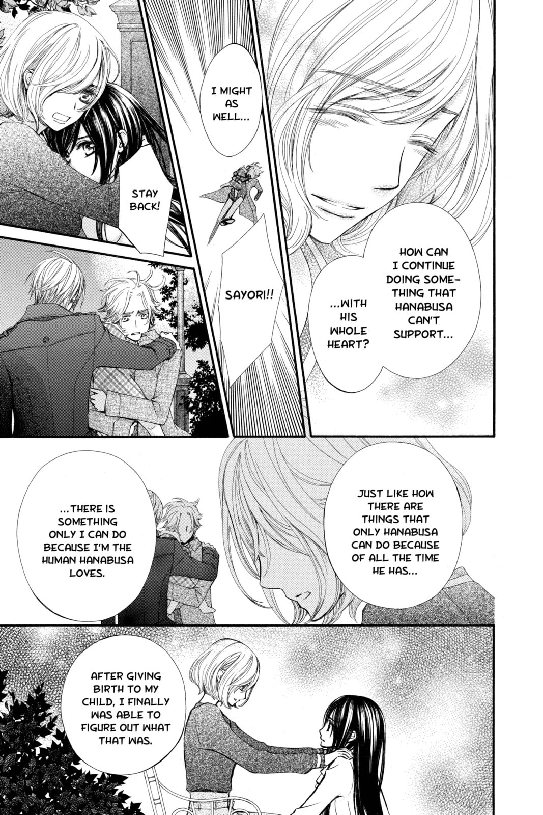 You Are My North Star page 22