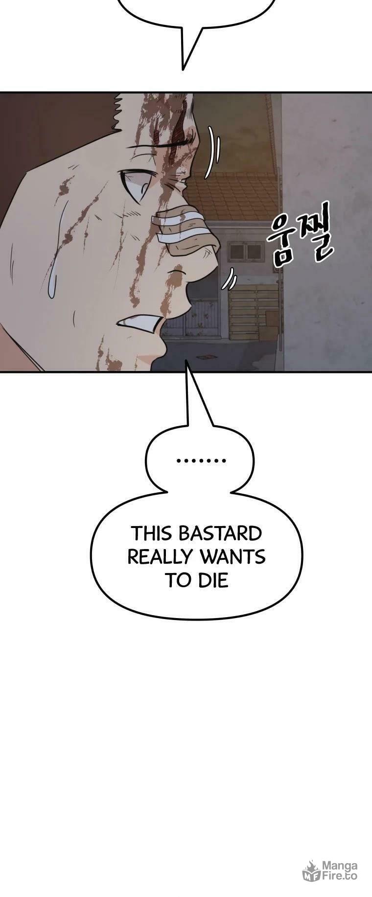Guard Pass – Chapter 37 page 47