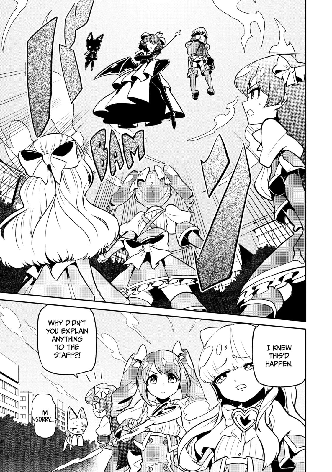 Gushing over Magical Girls – Chapter 8 page 12