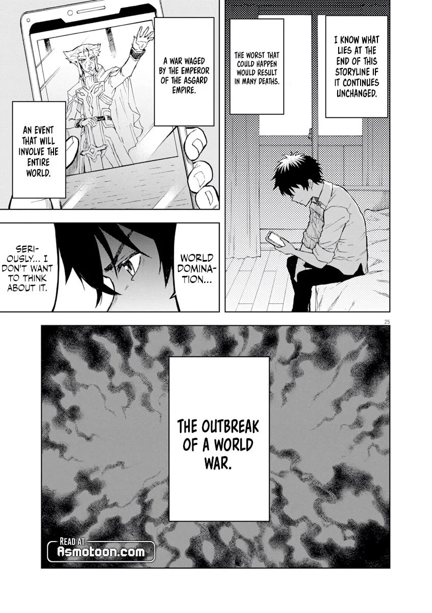Sekai Saikyou no Kishi wa, Kanarazu Shinu Heroine wo Sukuu Tame Isekai demo Saikyou no Kishi to Naru: Ryoute ni Hana wo, Ryoute ni Ken wo – Chapter 5 page 25