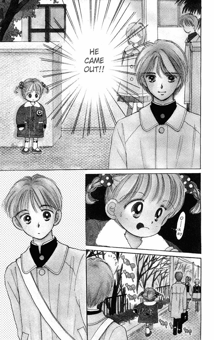 Hime-chan no Ribbon – Chapter 11 page 0