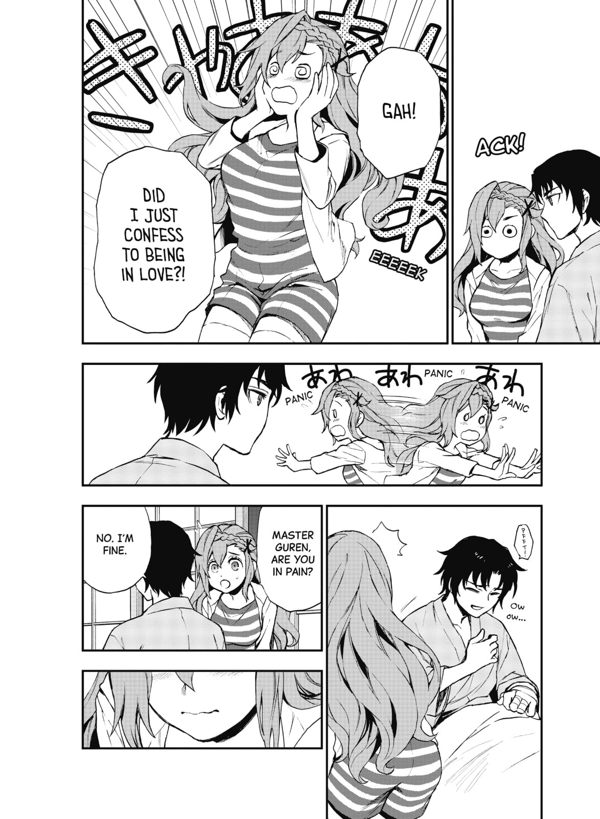 Seraph of the End: Guren Ichinose: Catastrophe at Sixteen – Chapter 12 page 27