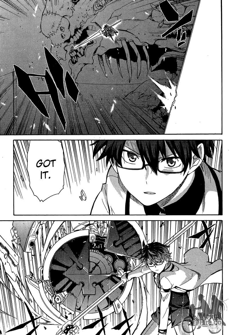 Trauma Ryoushi Kesshou – Chapter 7 page 29