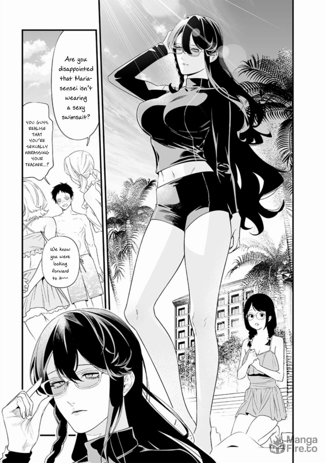 Maria no Danzai – Chapter 46 page 4