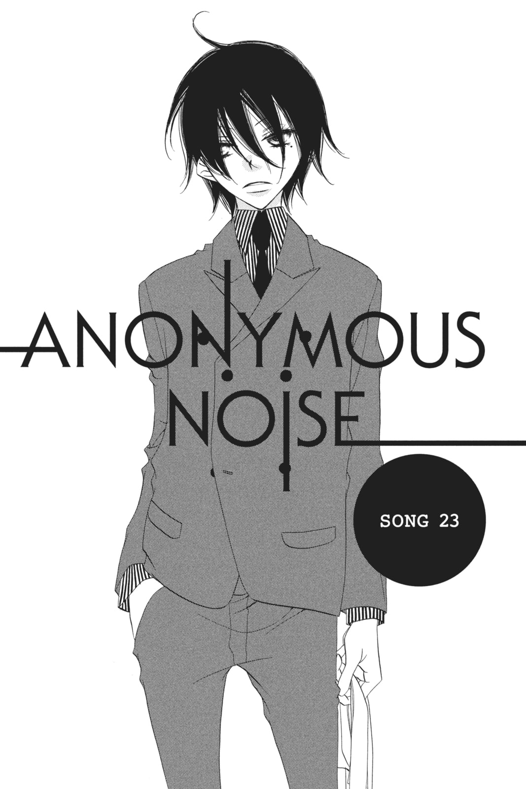 Anonymous Noise – Chapter 23 page 0