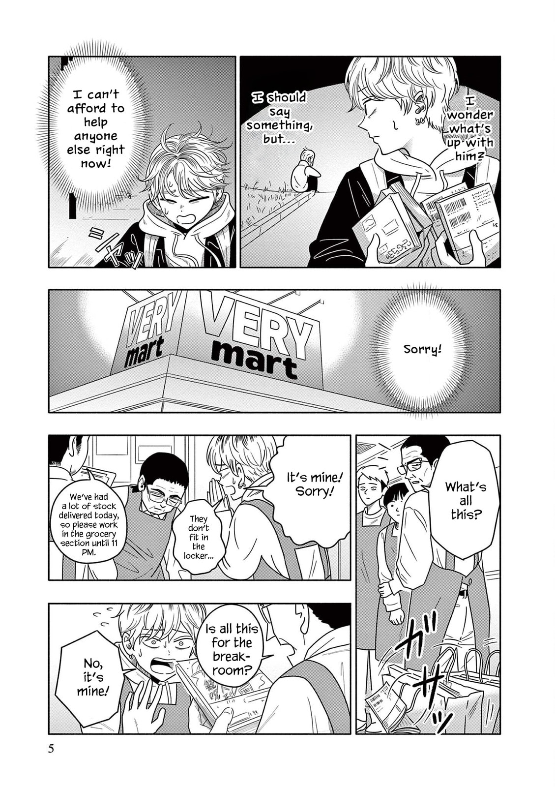 The Archmage of the Supermarket page 3