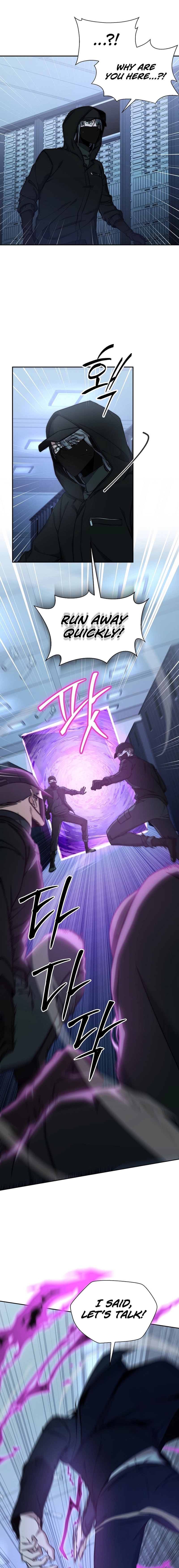 Return of the Sword God-Rank Civil Servant – Chapter 23 page 7