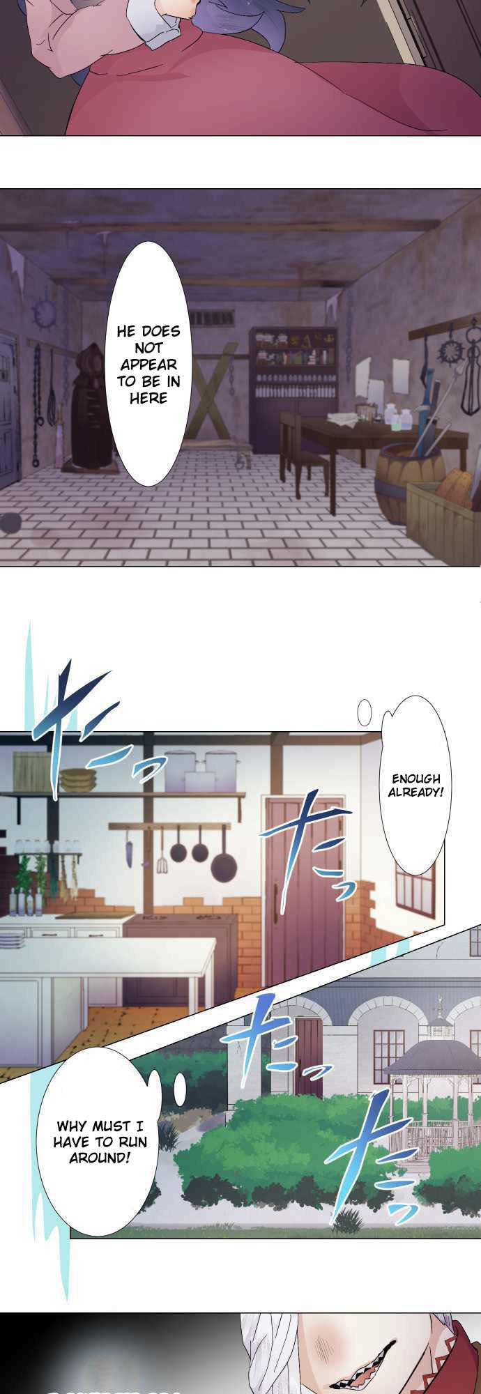 Impatience page 12