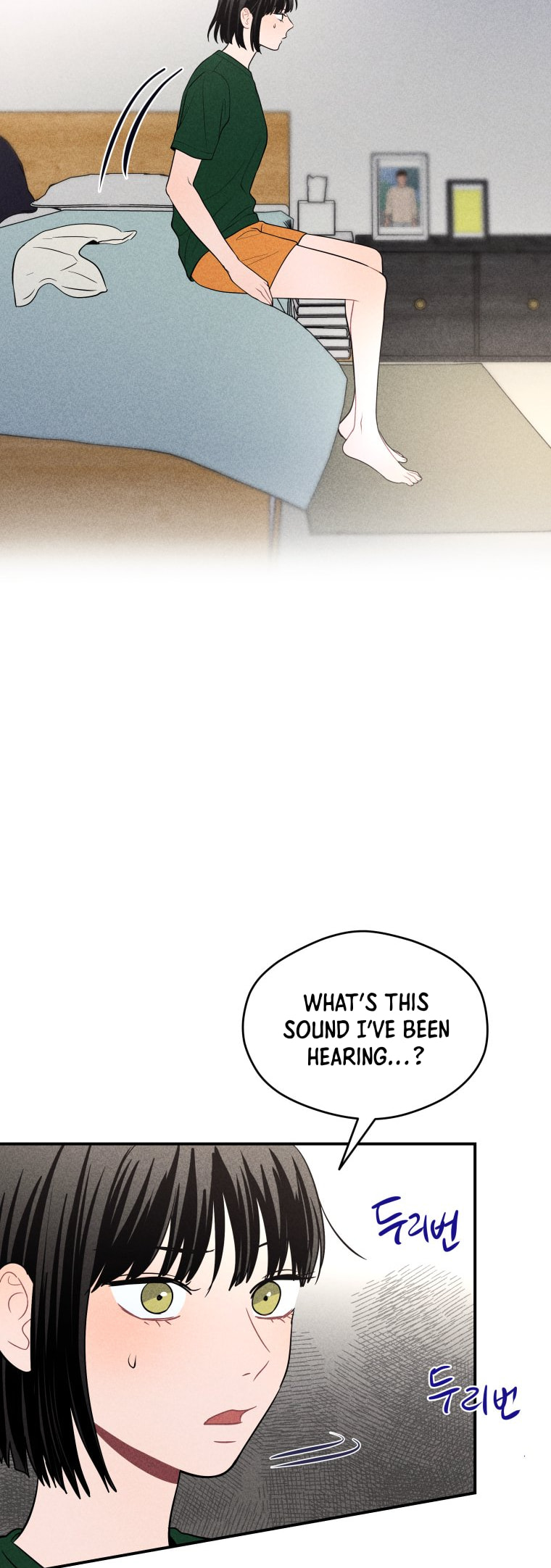 Gwijjal Romance – Chapter 26 page 48