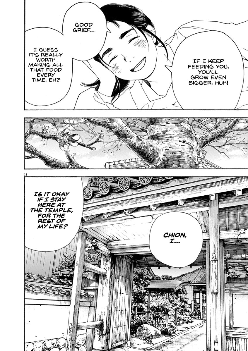 Chion on the Roof page 16
