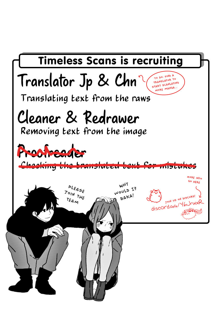 Taishou Otome Otogibanashi -Pessimist no Shokutaku- – Chapter 18 page 1