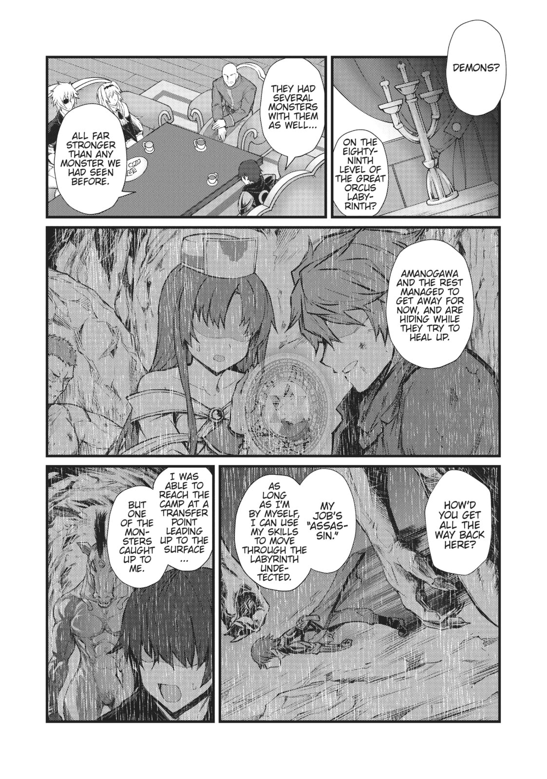 OUR WAR page 7