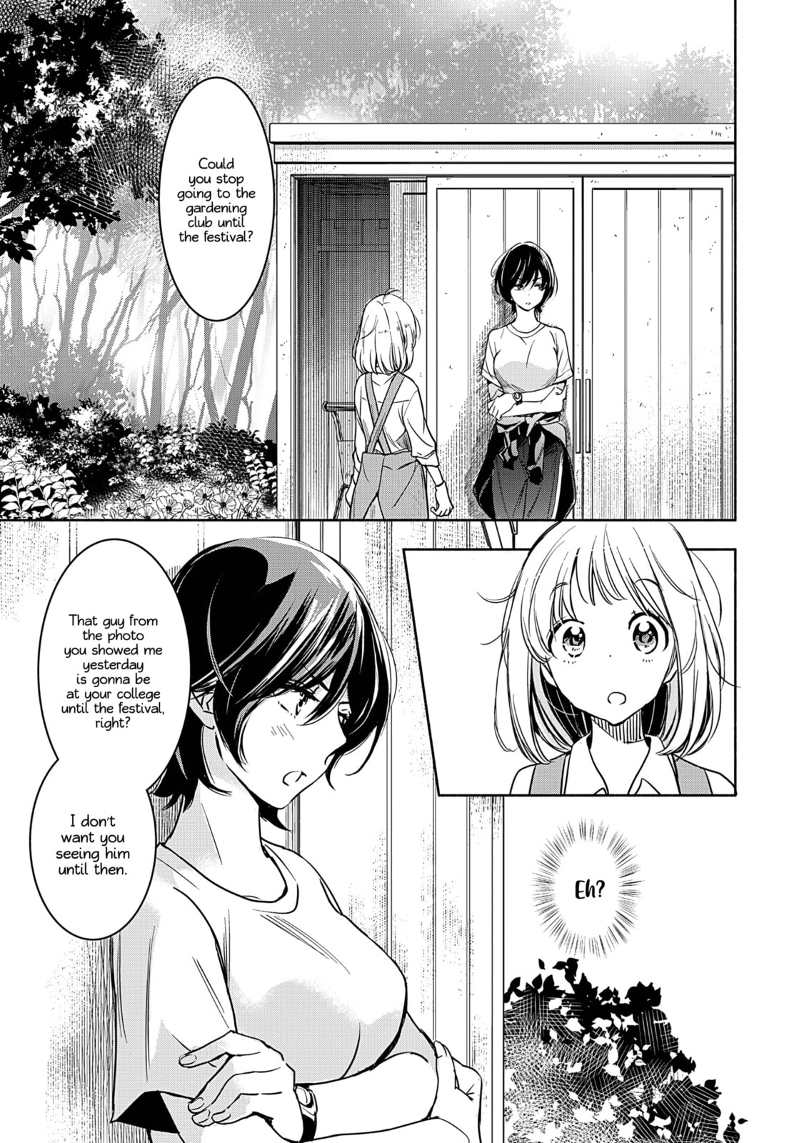 Cosmos and Kase-san page 7