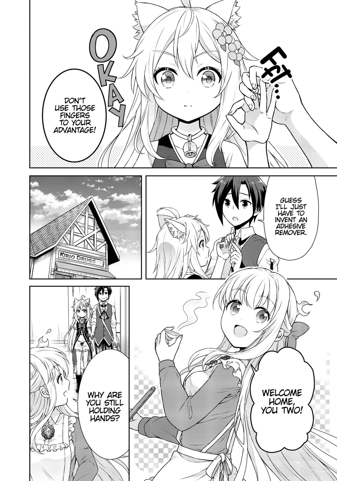 Personal Connection page 16