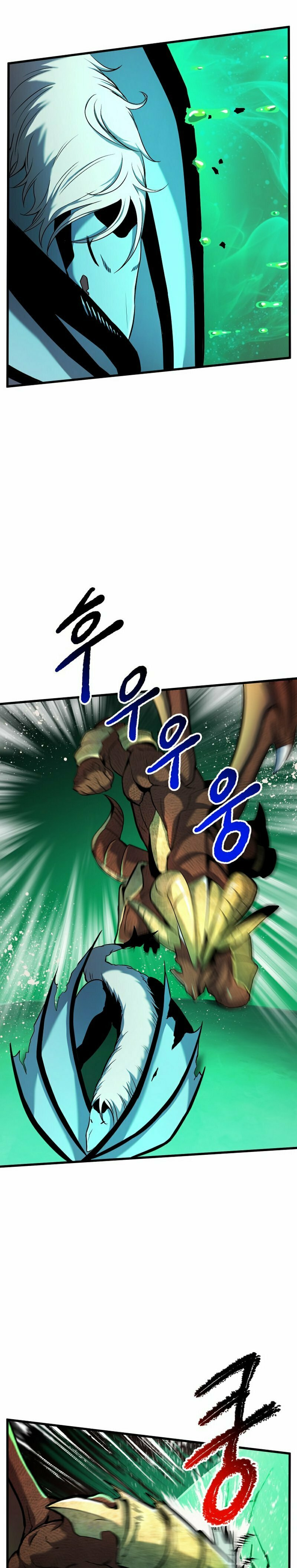 Latna Saga: Survival of a Sword King – Chapter 43 page 4