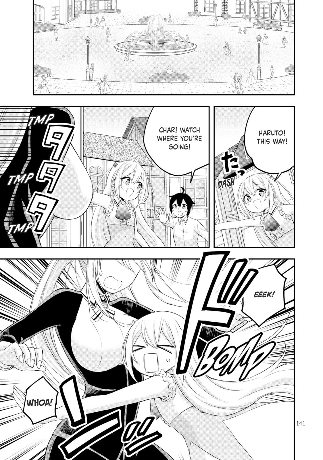 Sudden Investigation page 25