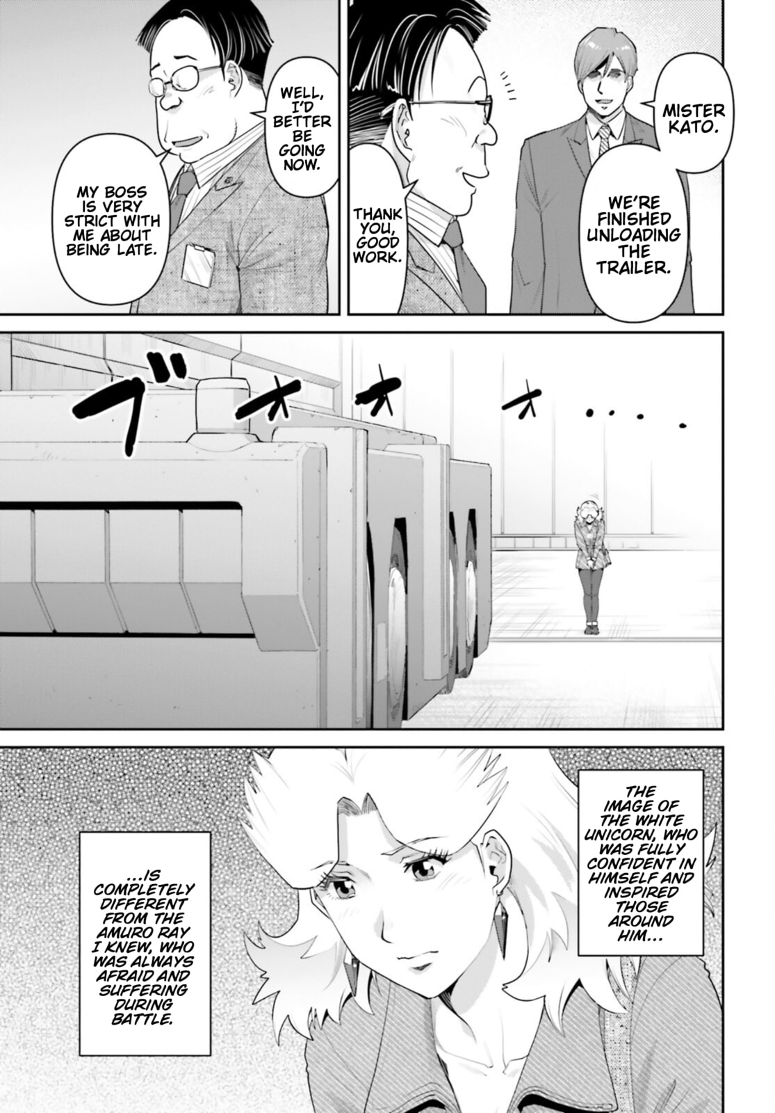 Report 20: Kato (Part 2) page 18