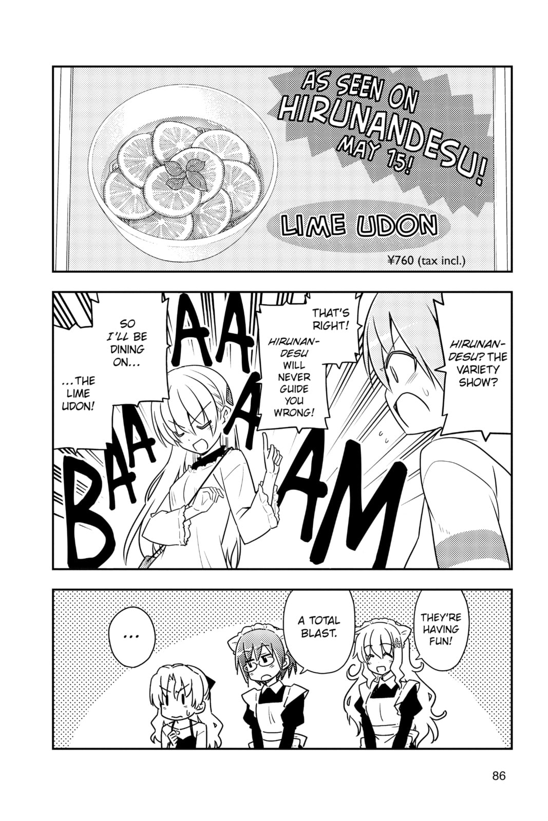 Mankind's creation, the food court, get really exciting the fourth time you go page 7