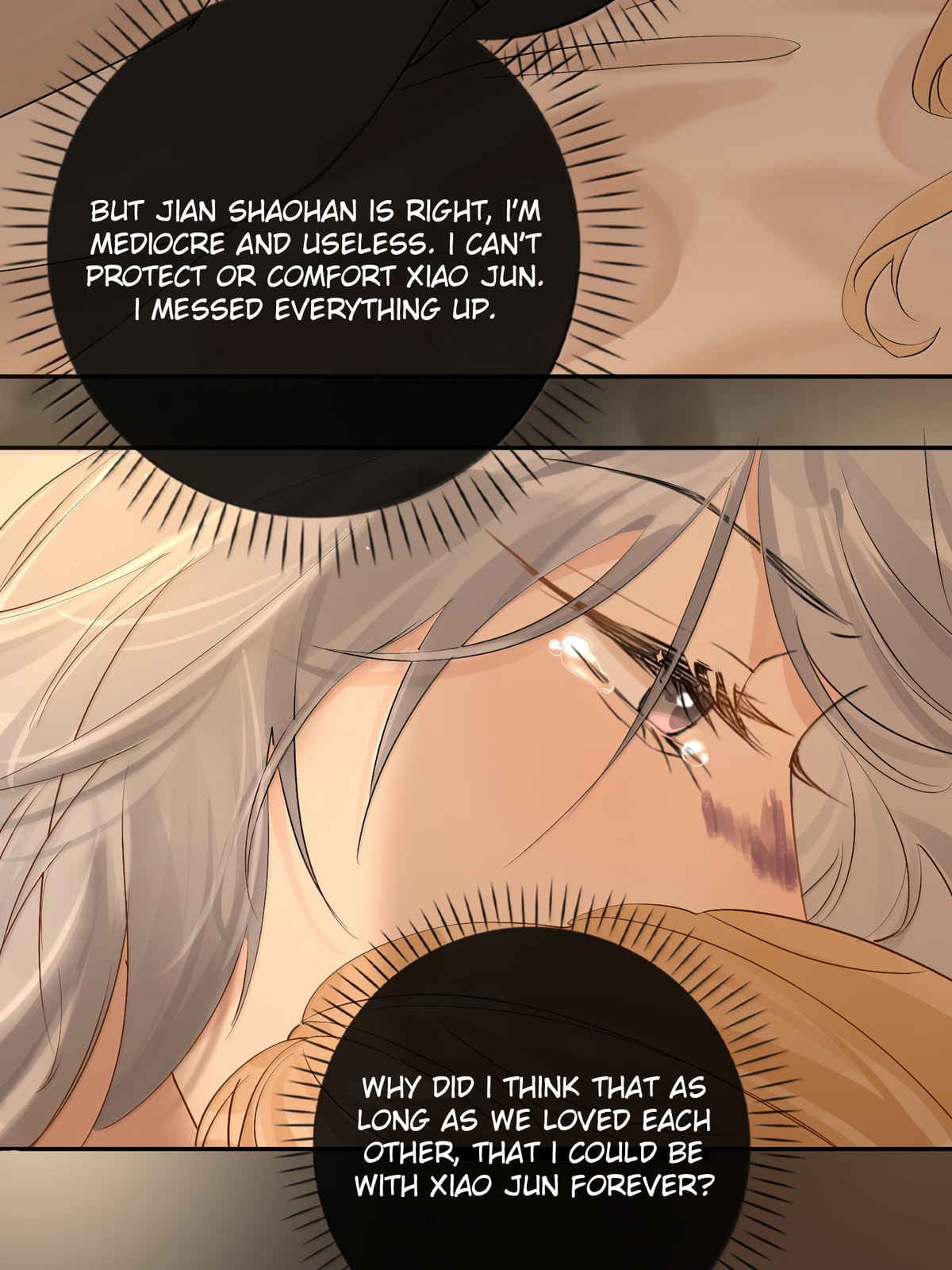 Jiejie Cried Like That page 12