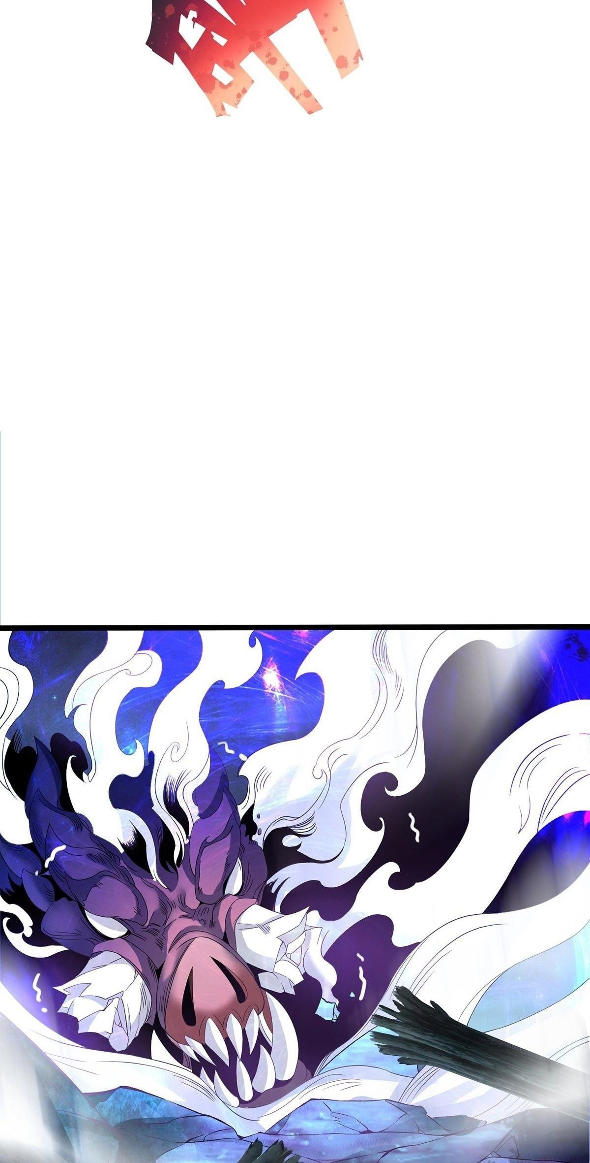 Chaotic Sword God – Chapter 30 page 28