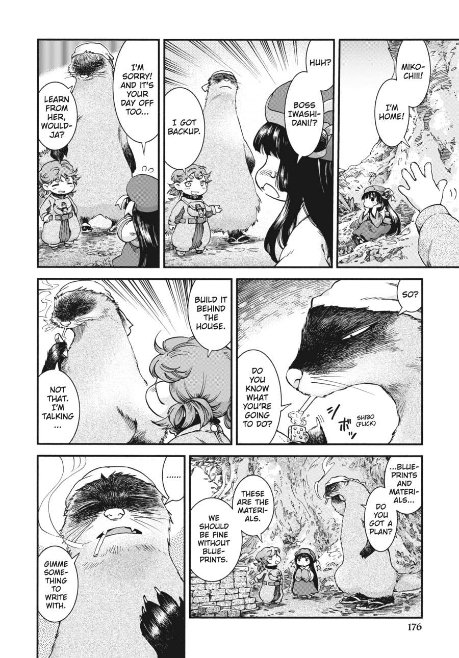 Hakumei & Mikochi – Chapter 42 page 3