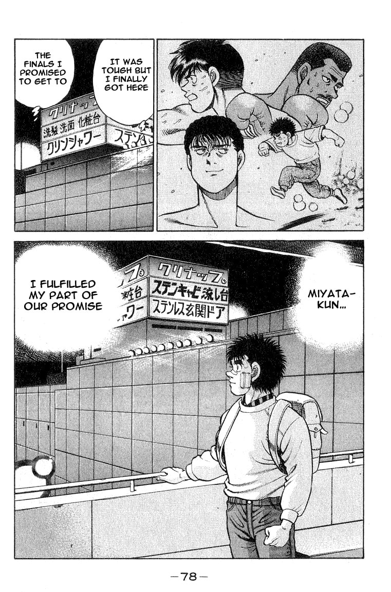 The Defeat of the Prodigy page 15