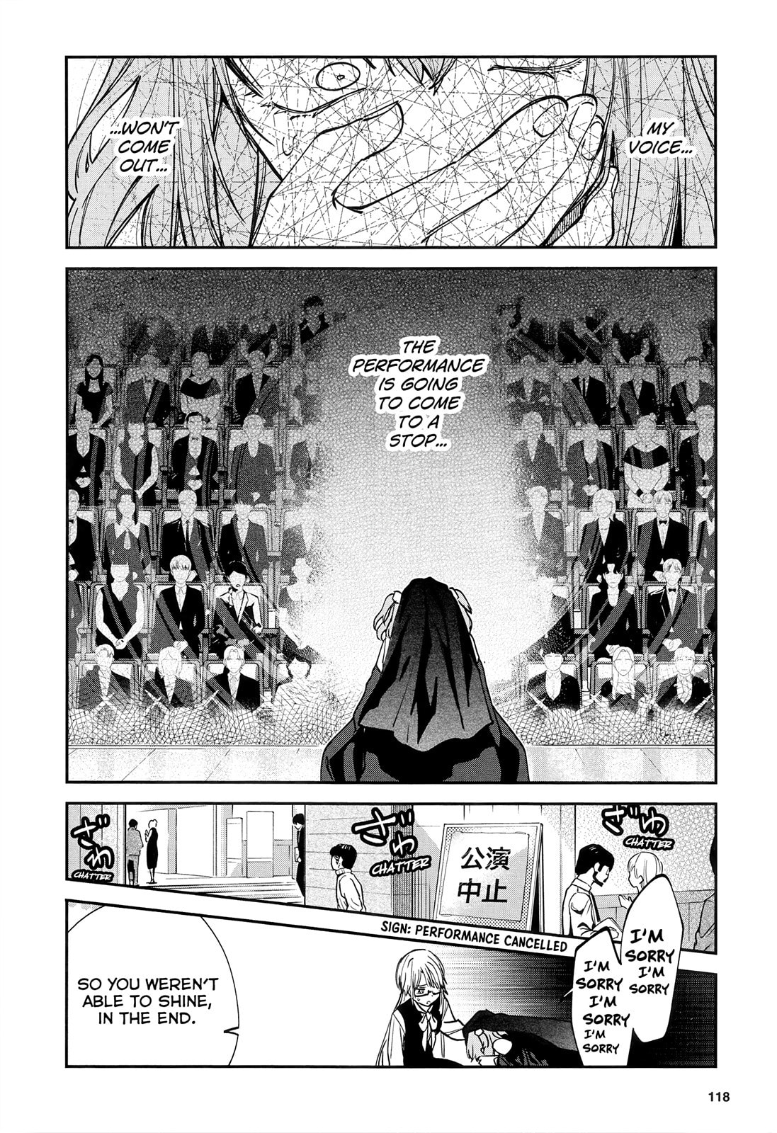Shoujo☆Kageki Revue Starlight – The STAGE Junior High – Recollection – Chapter 0 page 21