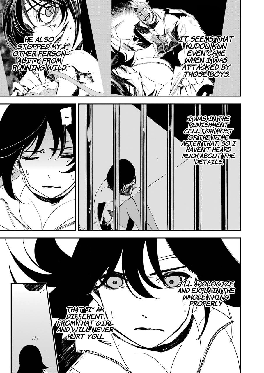 Ring The Cruel Bell page 16