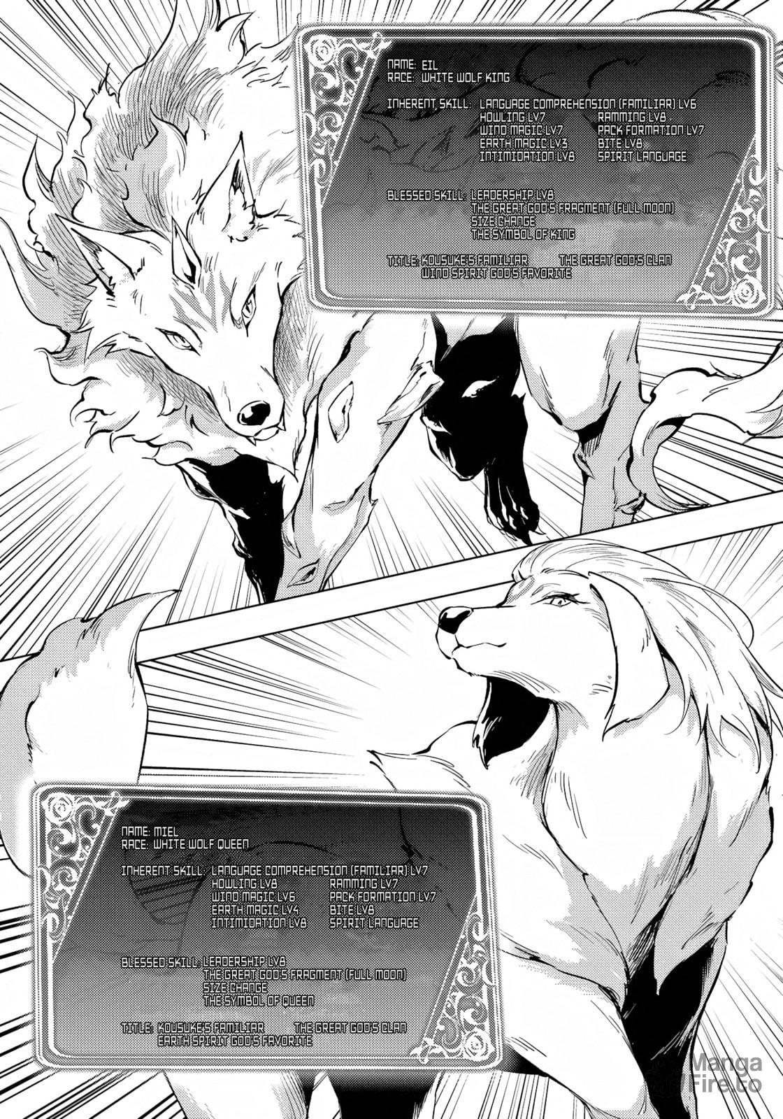 The 54th Floor – The King and Queen of the White Wolves page 24