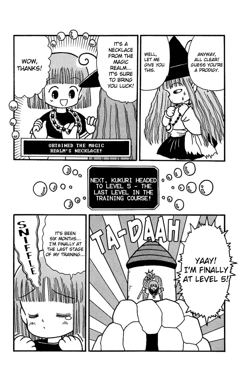 The first seal page 13