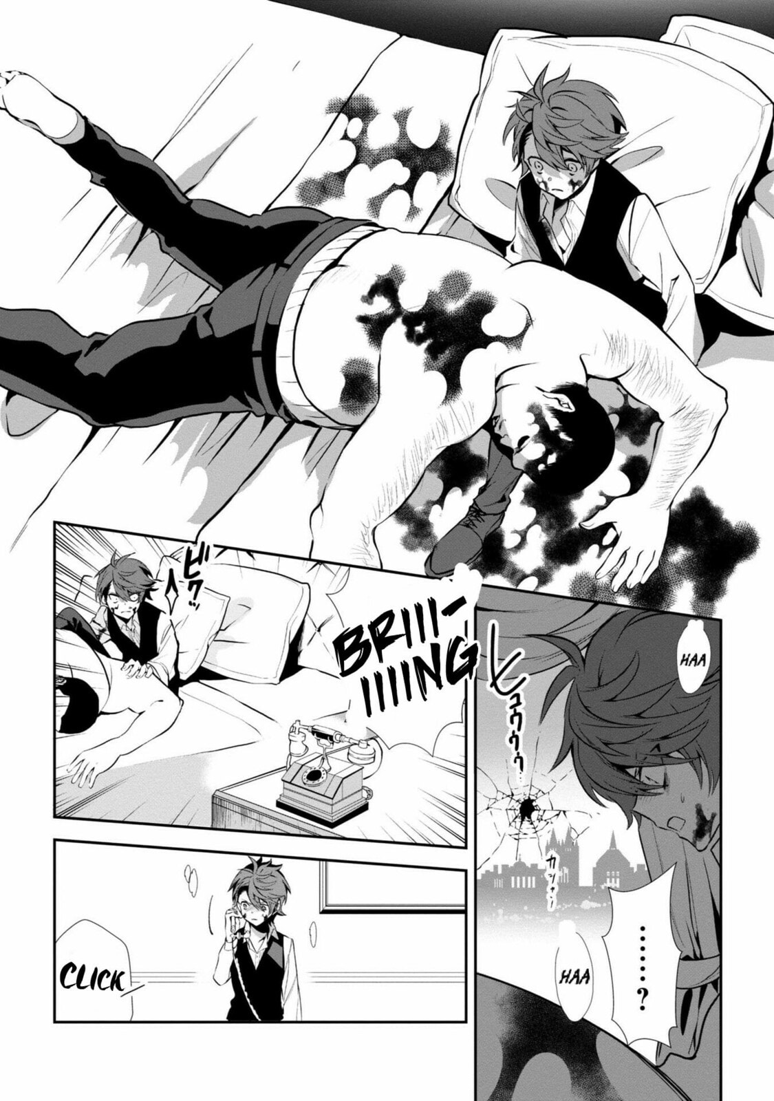 Those Who Succeed Rose page 31