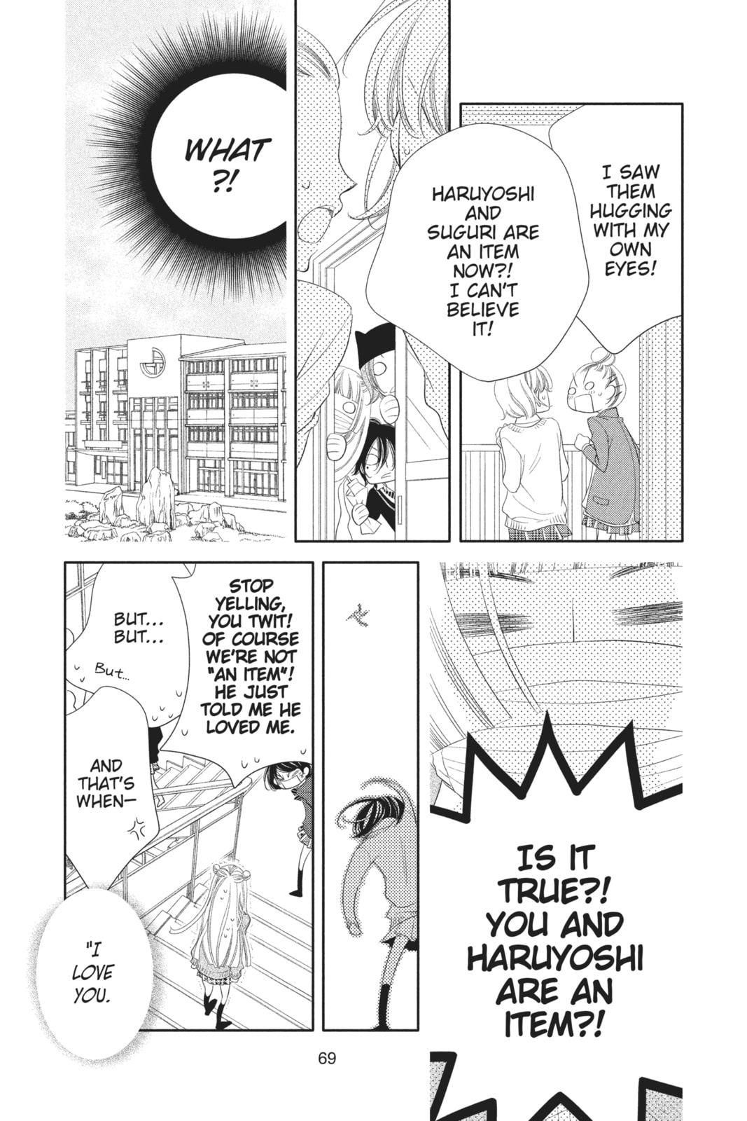 Anonymous Noise – Chapter 31 page 6