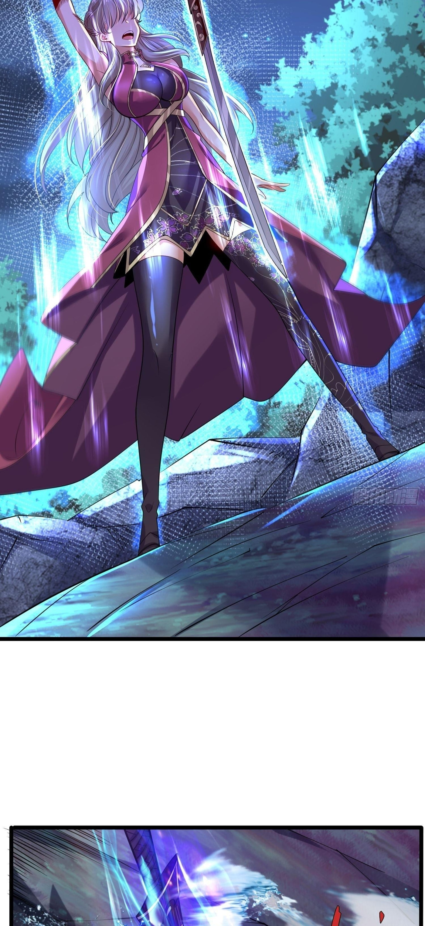 Chaotic Sword God – Chapter 61 page 2