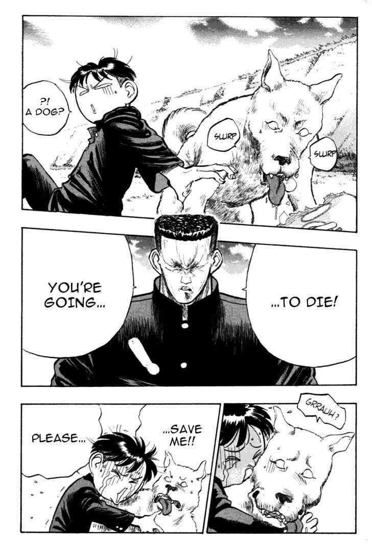 Hakaiou Noritaka! – Chapter 33 page 6