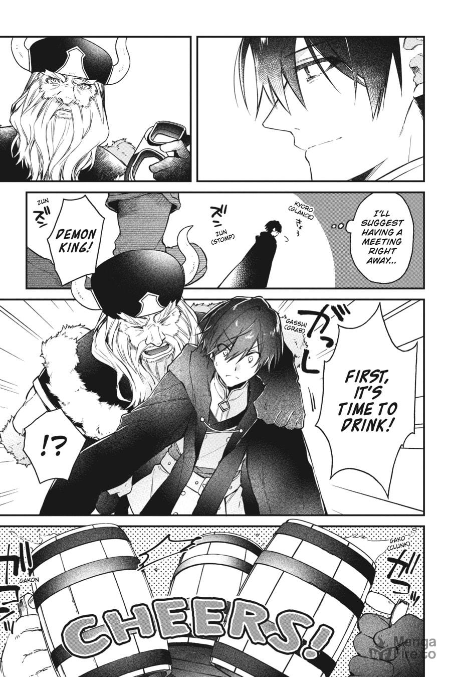 The Underground City page 17