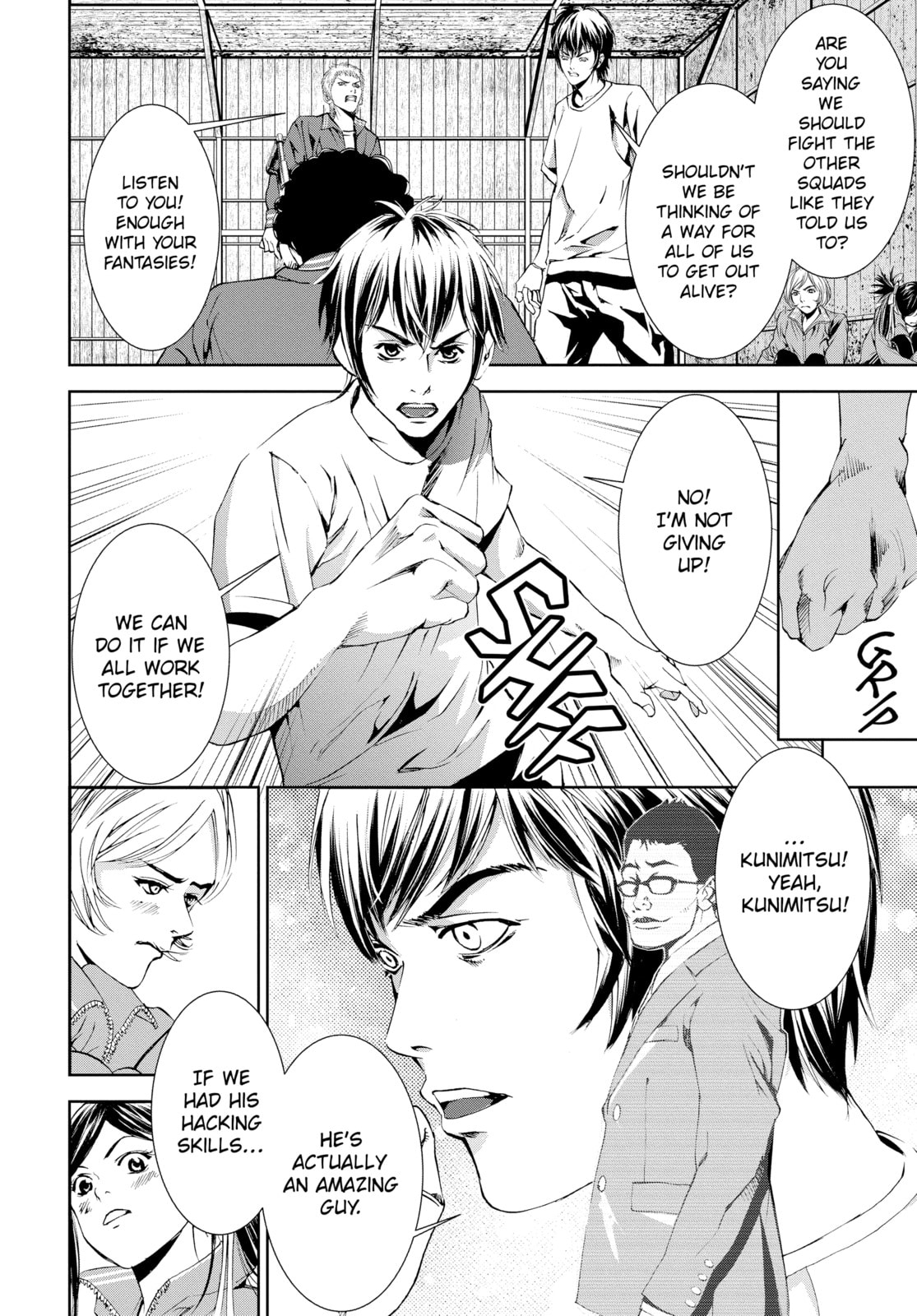 A QUIET RISE TO ACTION (AUFTAKTA) page 7