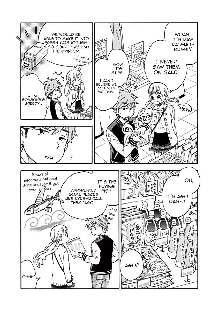Ah, Let's get dashi ~again~ page 25
