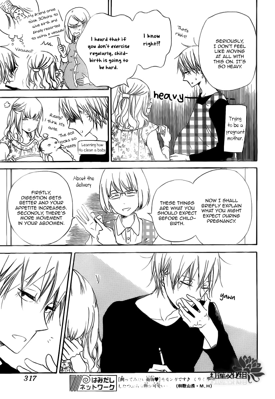 School Babysitters – Chapter 40 page 21